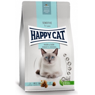 happy+cat - Best Prices and Online Promos - Oct 2023 | Shopee