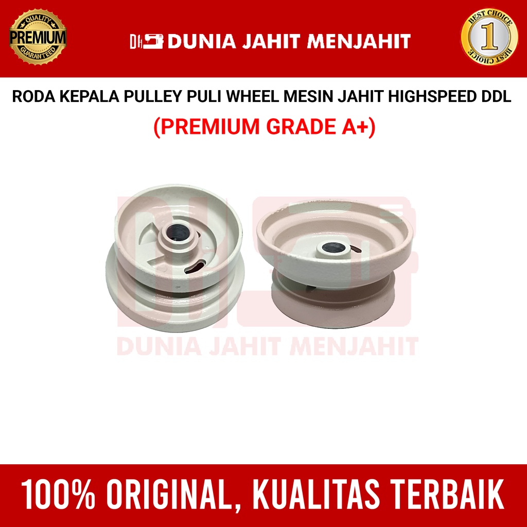 MESIN Head Wheel Pulley Pulley Wheel Sewing Machine Highspeed DDL