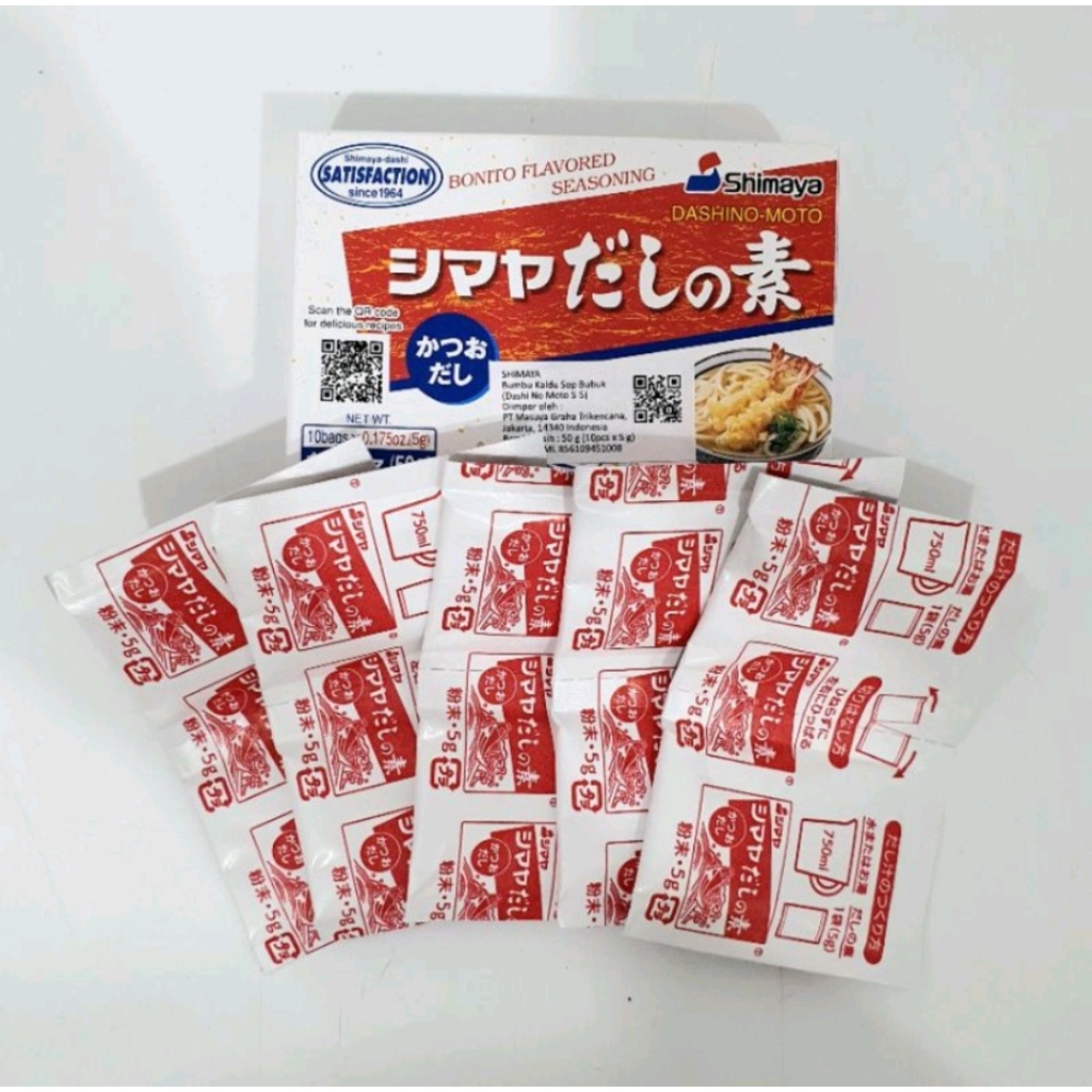 Shimaya Dashi no Moto 5gr | Shimaya Hondashi 5gr | Shimaya Dashi 5gr ...