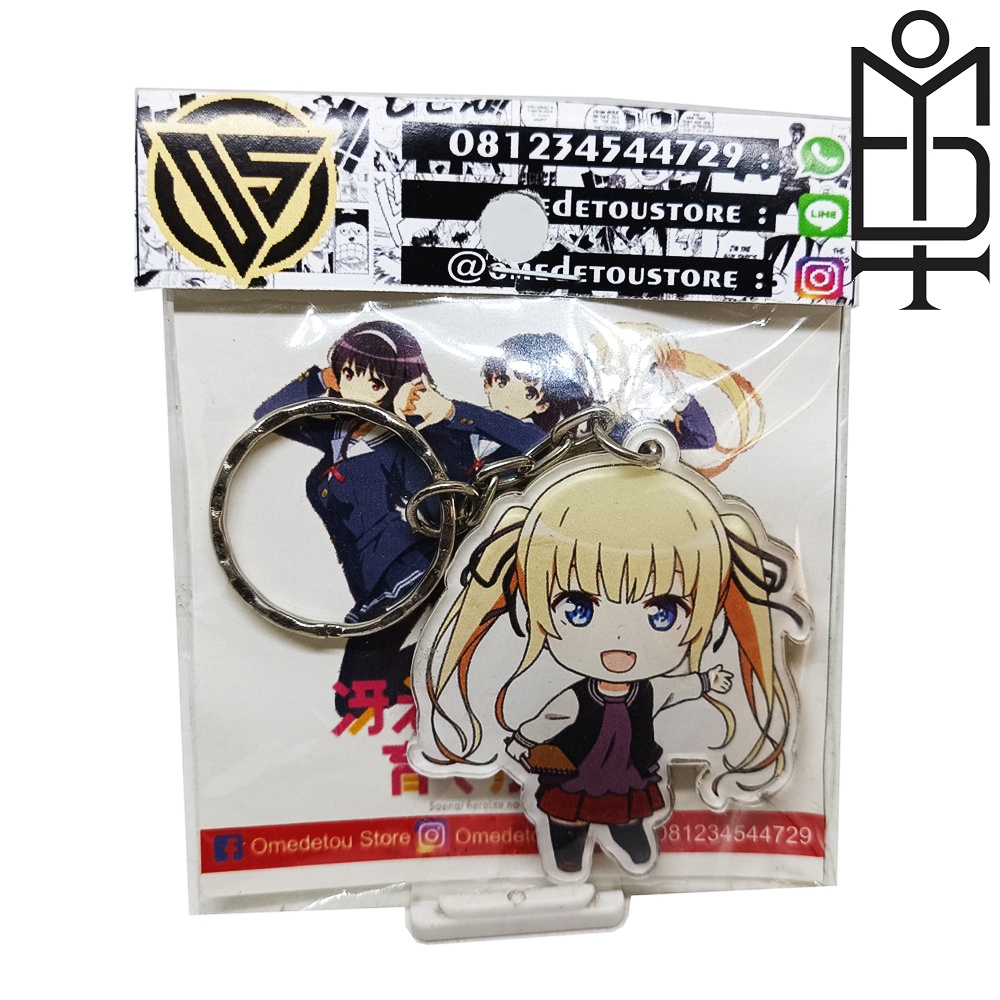 GANTUNGAN Saekano Anime Keychain - Eriri Spencer 