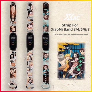 Nylon Strap For Xiaomi Mi Band 7 Pro Elastic Adjustable - Temu Philippines