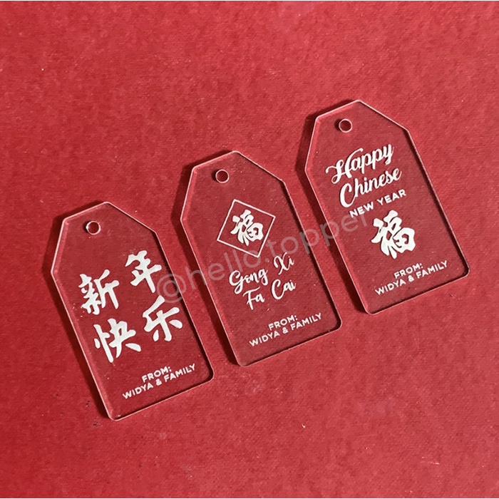 Chinese New Year Hampers Decoration Chinese New Year Tags Chinese New ...