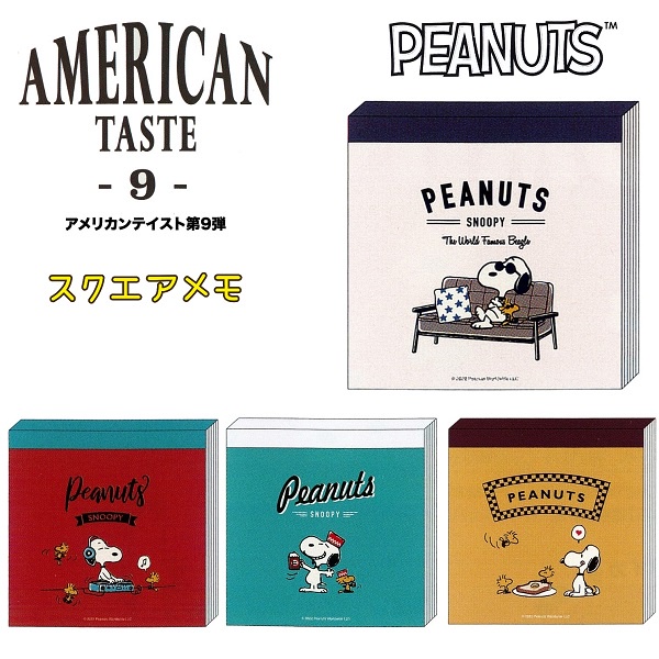 Mini Memo Pad Peanuts Snoopy Woodstock Vintage American Taste 100 ...
