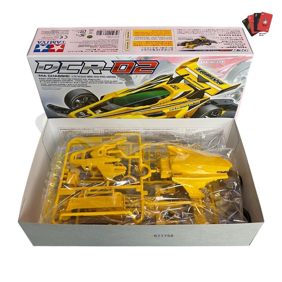 Tamiya Mini 4WD Car Assembly Toy DCR 02 ORIGINAL Shopee Philippines