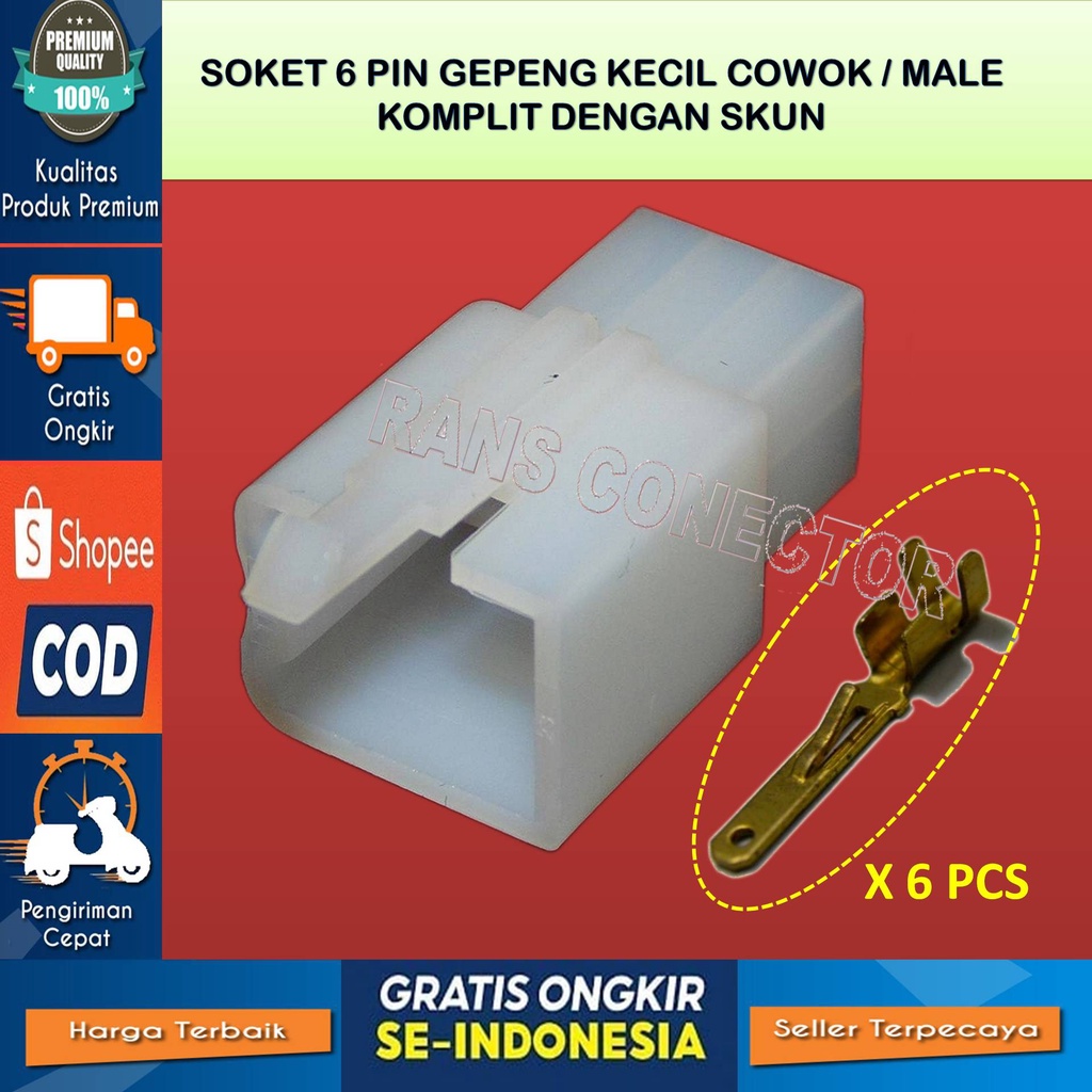 ORIGINAL SMALL 6 PIN MALE SOCKET - Original 6 Pin Small Male Flat Cable ...