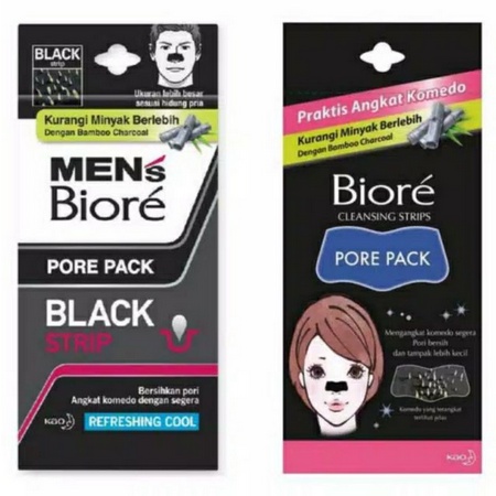 Biore Pore Pack Black 4s Pack (Comedone Remover) | Shopee Philippines