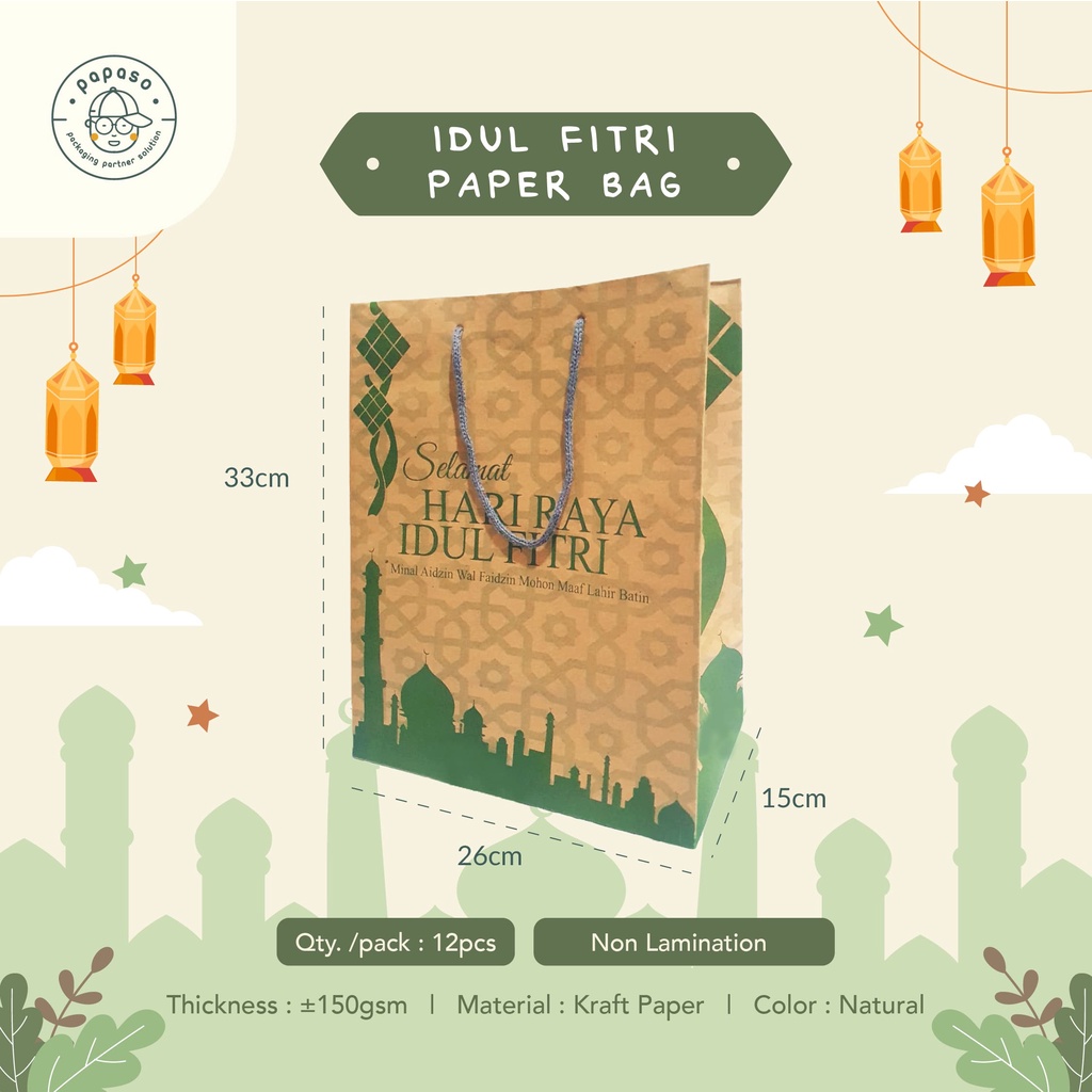 Eid Al-Fitr Paper Bag / Eid Paper Bag / Eid Paper Bag 26x15x33cm ...