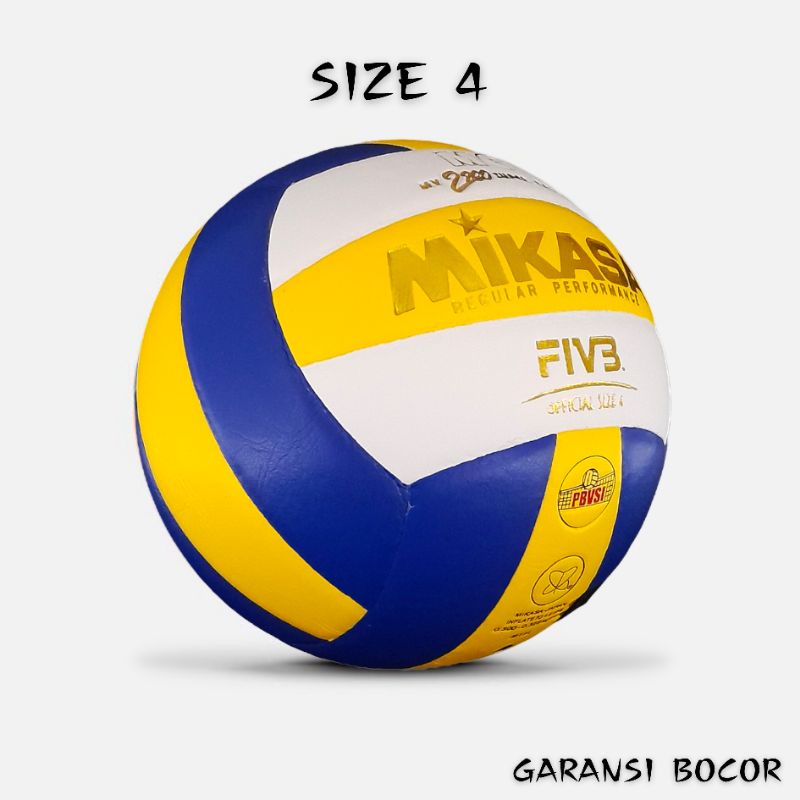 Mikasa volleyball mikasa SUPERGOLD mv2200 volleyball volli volleyball