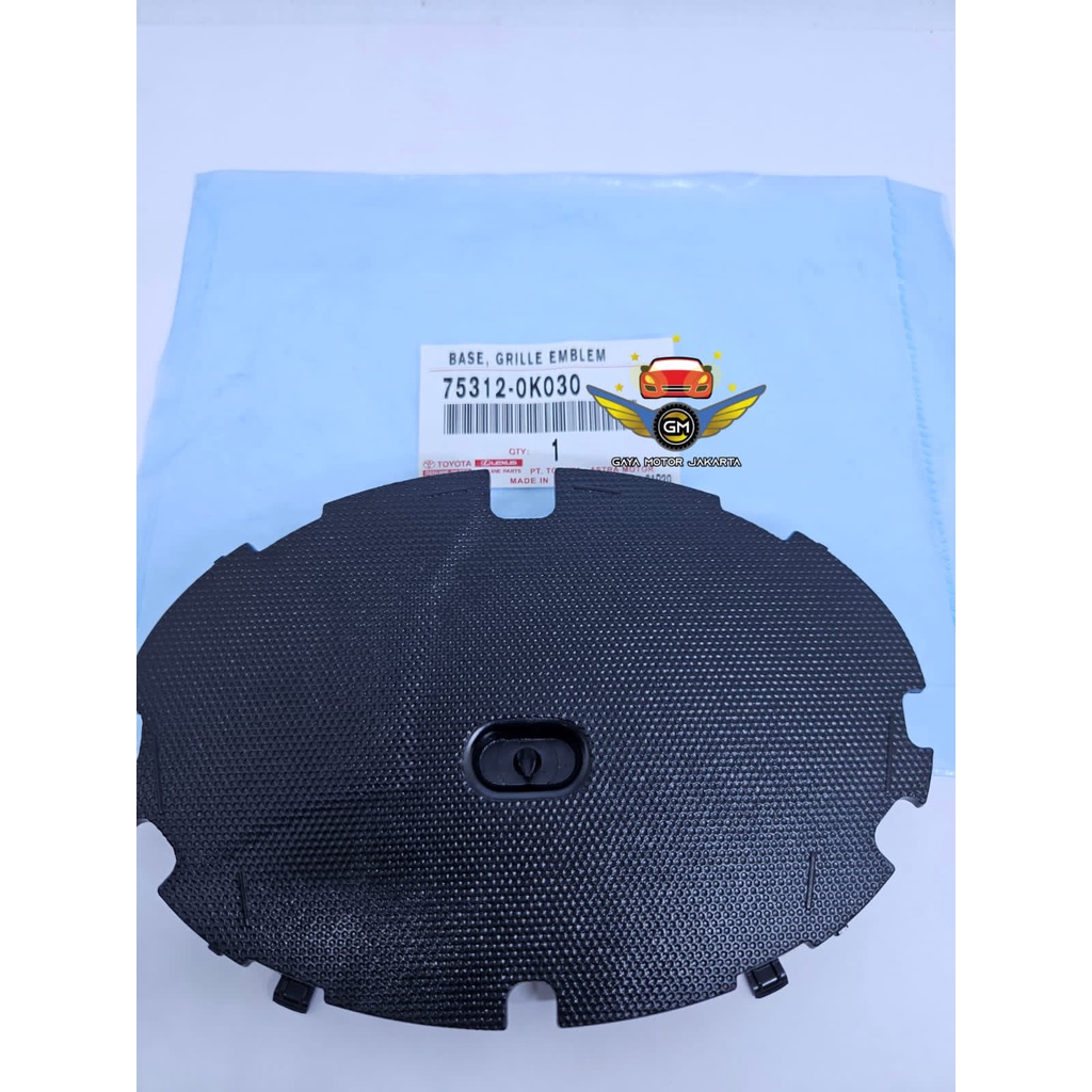 Base Emblem Logo Grill Radiator Innova Reborn 75312-0K030 | Shopee ...