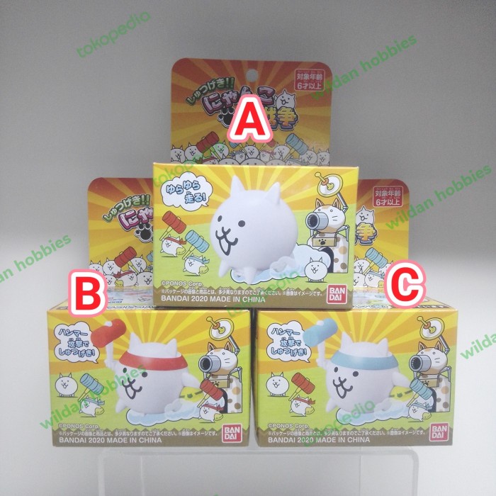 Syutsugeki The Battle Cats Neko's Latest Special Discount Shopee