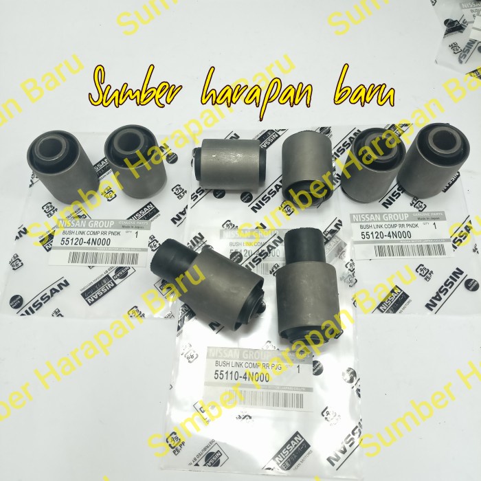 Rear Shock Bushing Arm Link Comp Rear Serena C24 (Bushing Set 8Pc ...