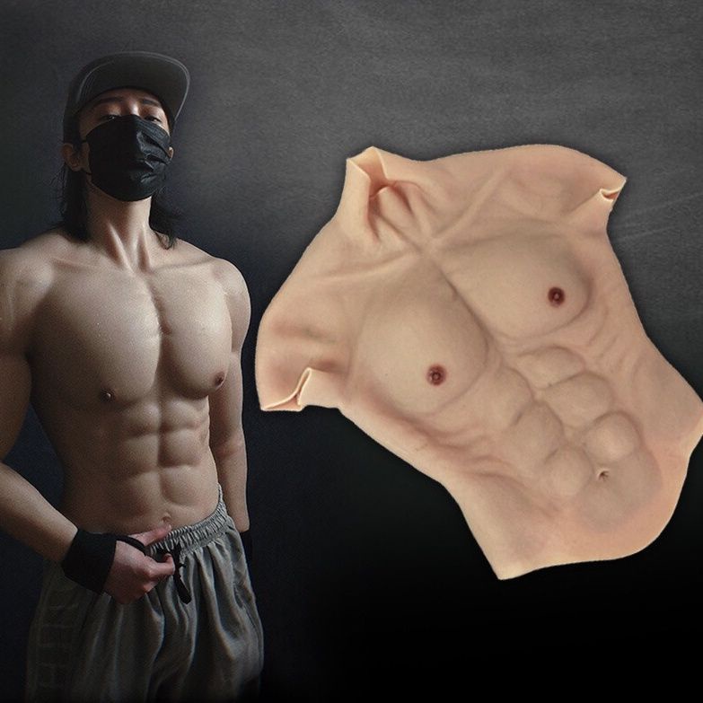 Macho Muscle Suit Fake Abs Muscle Film Television Props Cosplay Artifact Fake Chest Muscle