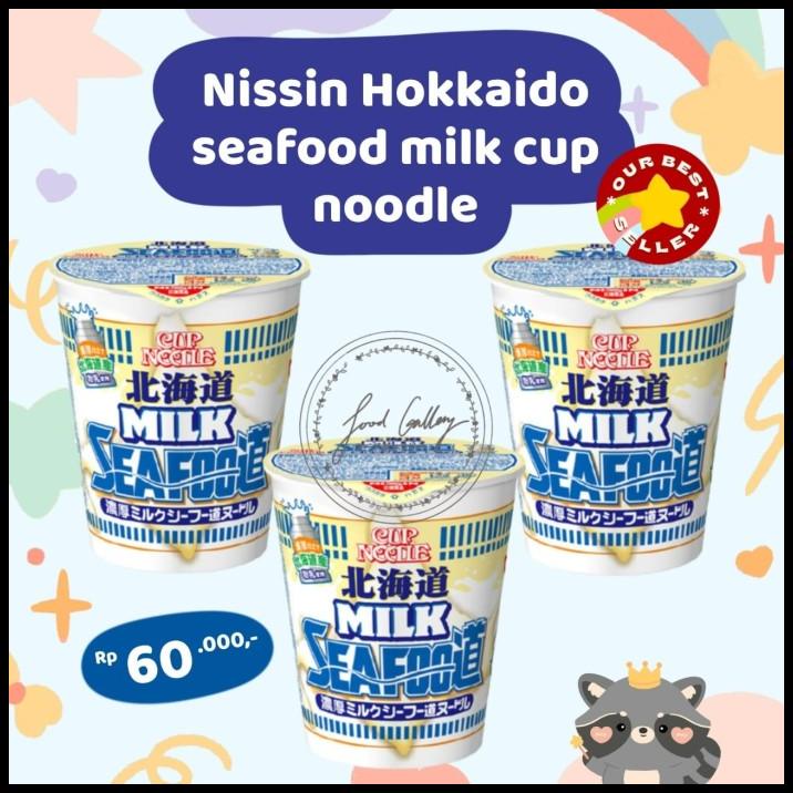 Nissin Hokkaido Milk Seafood Cup Noodle Limited Edition Shopee