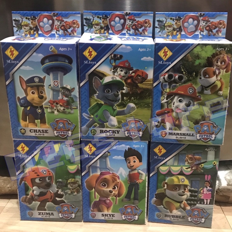 Paw Patrol Bricks Mini Figure set Minifigure non LegoO_ Chase Skye ...