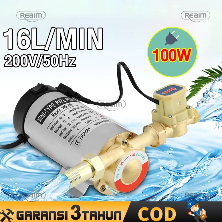 Mesin Definitely Cheap 100watt Booster Pump Water Pressure Booster Pump