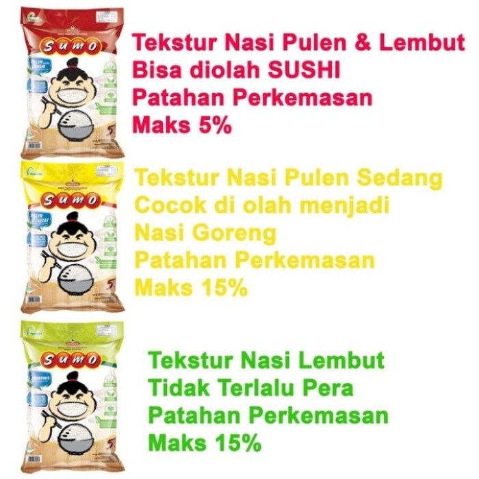 MERAH Sumo Rice 10Kg Red Packaging - | Shopee Philippines