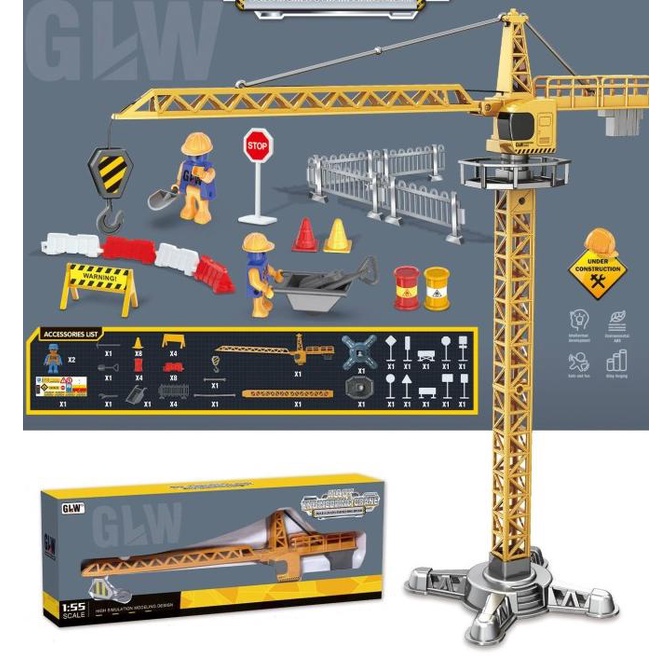 1.55 Alloy Scale Tower Crane Construction Diecast Toys And Accessories ...