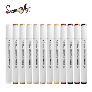 Generic TouchFIVE 12 24 Colors Sketch Skin Tones Marker Pen Artist