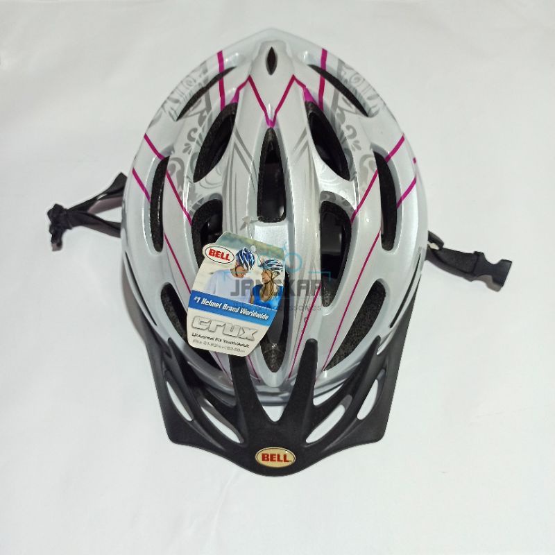 Costco bicycle helmets hotsell