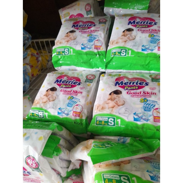 Merries Diapers (Unit) | Shopee Philippines