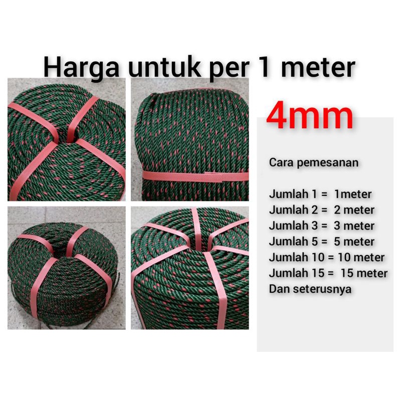 4 mm rope/4mm plastic rope (per meter) | Shopee Philippines