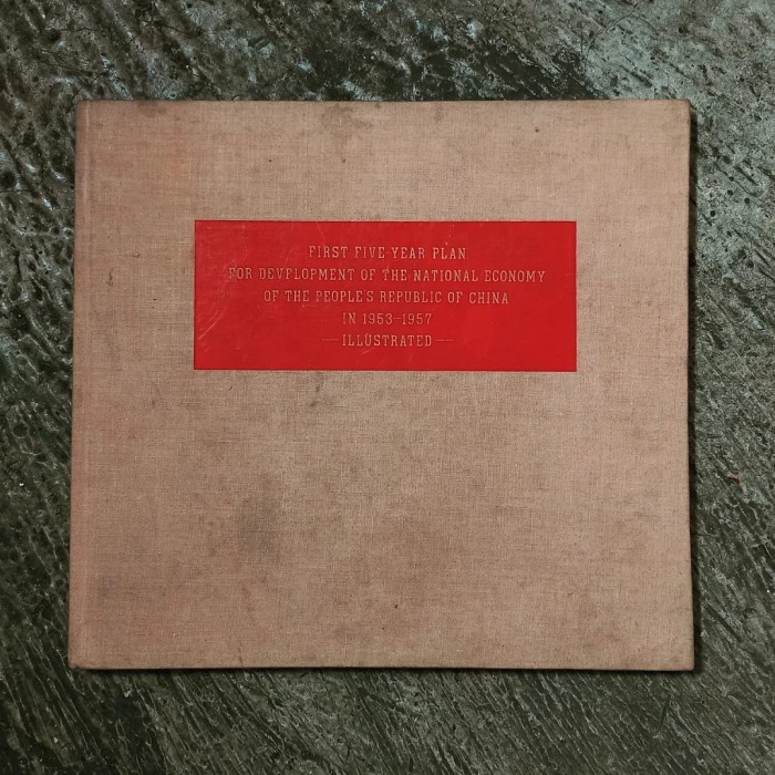 Sospol Book Rare Book FIRST FIVE YEAR PLAN History MAO TSE TUNG