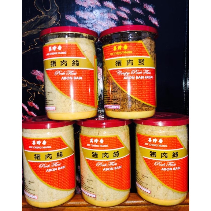 Floss /Abon Bee Cheng Hiang 200GR/FISH-PORK-CHICKEN 200G | Shopee ...