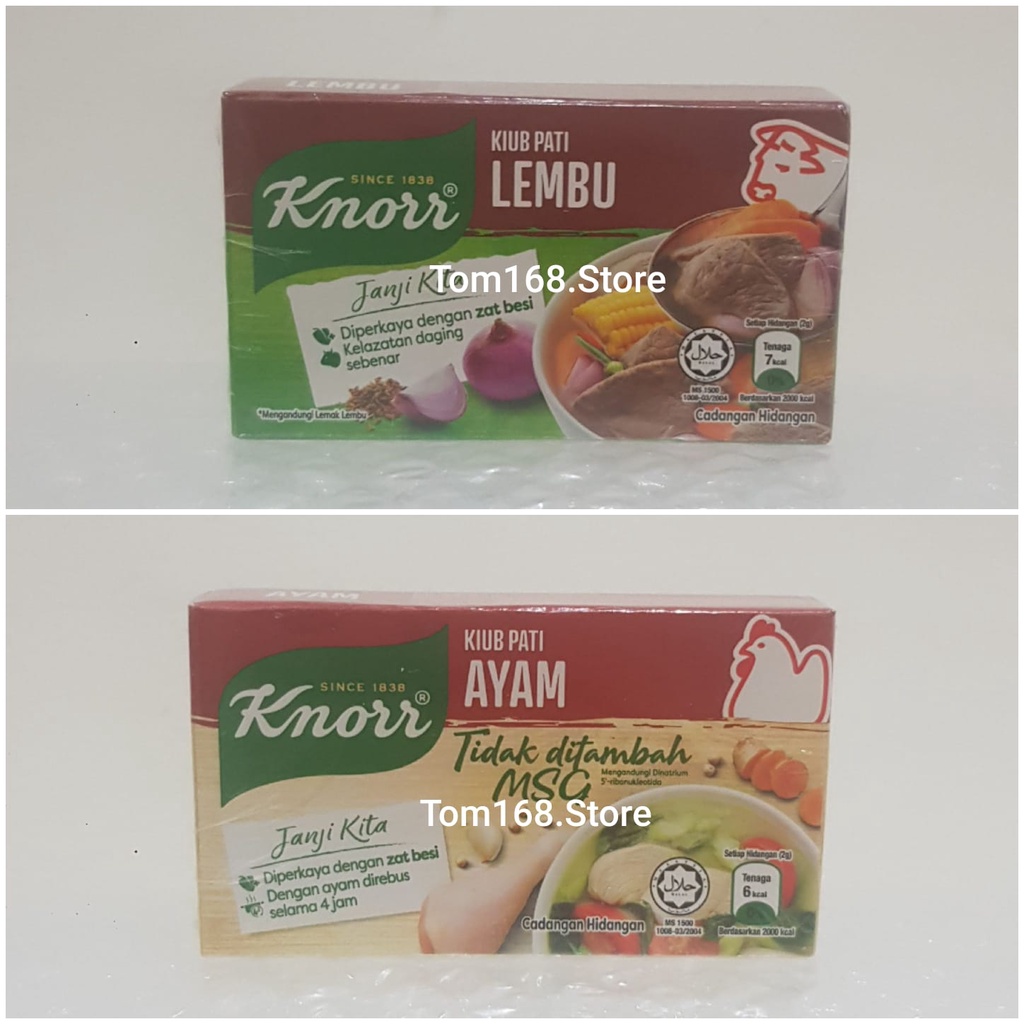 Knorr Broth Block MALAYSIA (Chicken Without MSG, Beef) Shopee Philippines