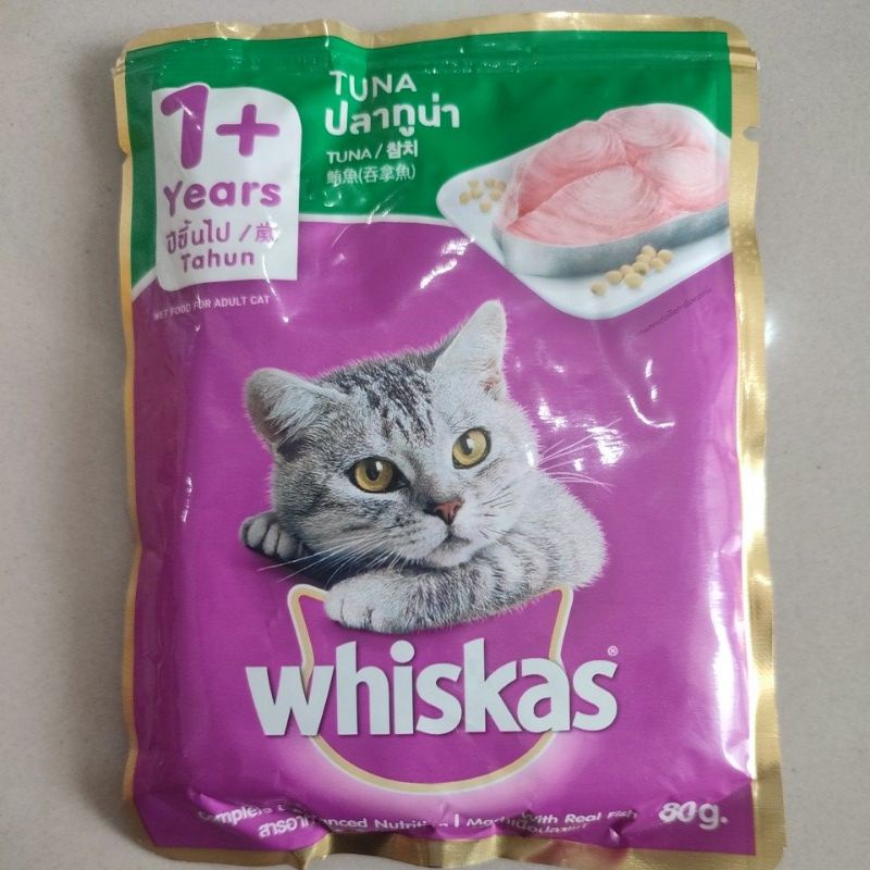 Whiskas Adult Cat Tuna Wet Cat Food Pouch 80gr Shopee Philippines