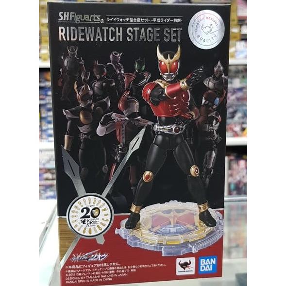 SHF Ride Watch Ridewatch Shaped Pedestal Set Early Heisei Rider ...