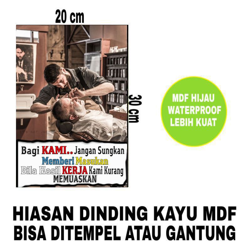 KAYU Hmr Wood POSTER BARBE Words/ Trim Shopee Philippines