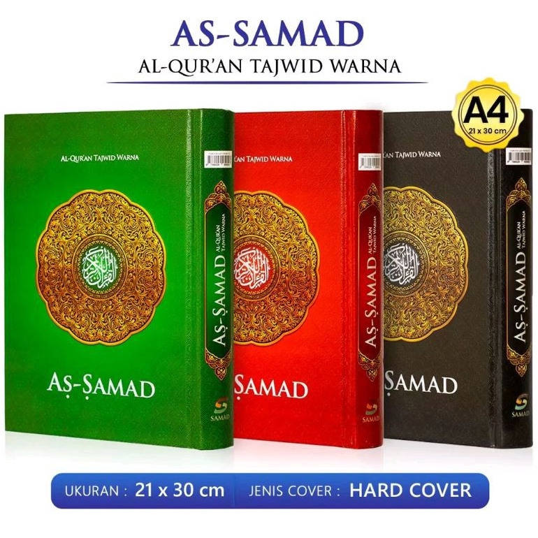 Mushaf Al Quran As Samad Tajwid non translation A4 large | Shopee ...