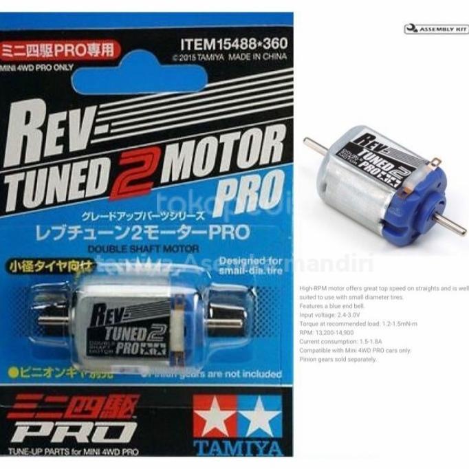 Dynamo TAMIYA REV TUNED 2 MOTOR PRO Best Quality (tam00ds) | Shopee ...