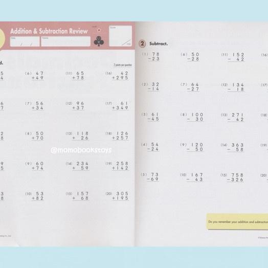 Kumon Math Workbook Grade 1 2 3 4 Math Book Counting Elementary School ...