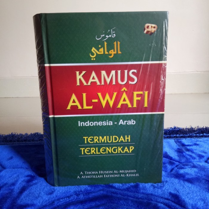 Latest Al Wafi Indonesian - Arabic Dictionary, Indonesian Arabic Alwafi ...