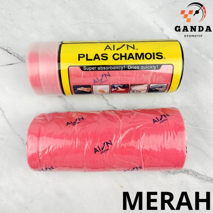 Aion PLAS CHAMOIS Multipurpose Car Wipe/KANEBO 100 ORIGINAL Japan Shopee Philippines