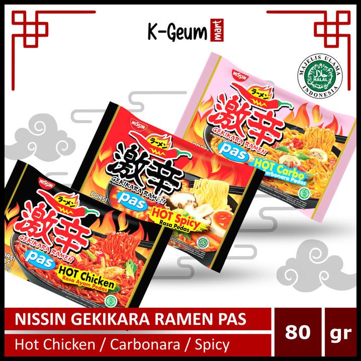Nissin Gekikara Instant Ramen Noodles Pas Halal Japan Shopee Philippines