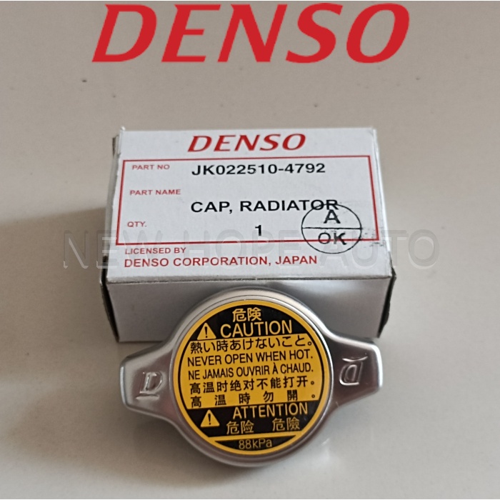 Denso Radiator Cap 4792 0.9 Kijang Innova RebornVenturerFortuner G