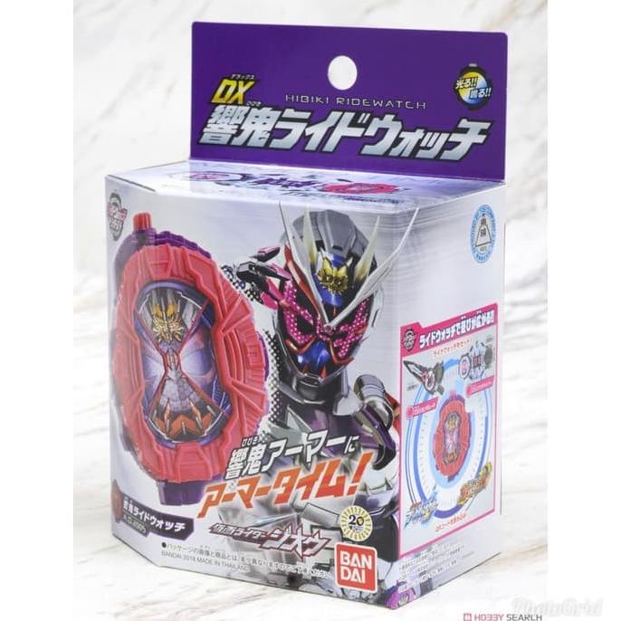 Dx KAMEN RIDER Hibiki Ridewatch KAMEN RIDER ZI-O ZIO BANDAI Figure ...