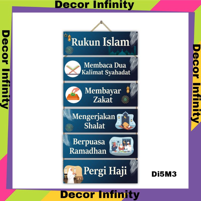 GANTUNGAN Wall decoration RUKUN ISLAM 6 layers of Islamic educational ...