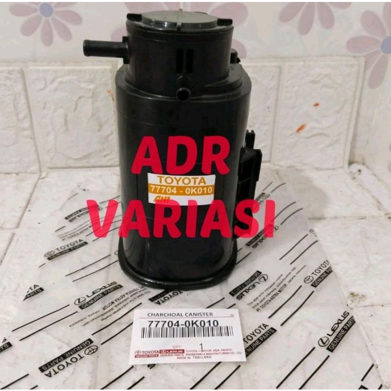 Charcoal Canister Assy Innova Hilux Fortuner Original Shopee Philippines