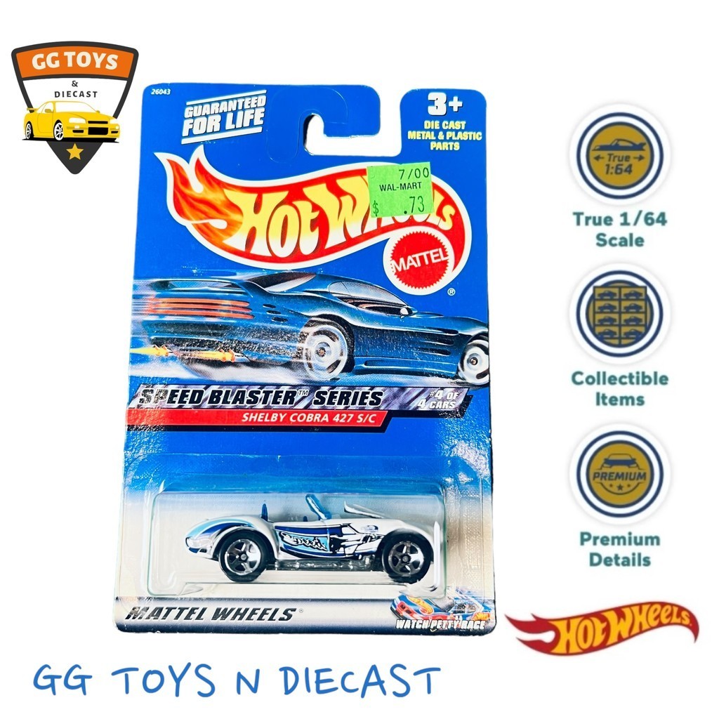 Hotwheels Hot Wheels HW Bluecard Speed Blaster Series Shelby Cobra 427 ...