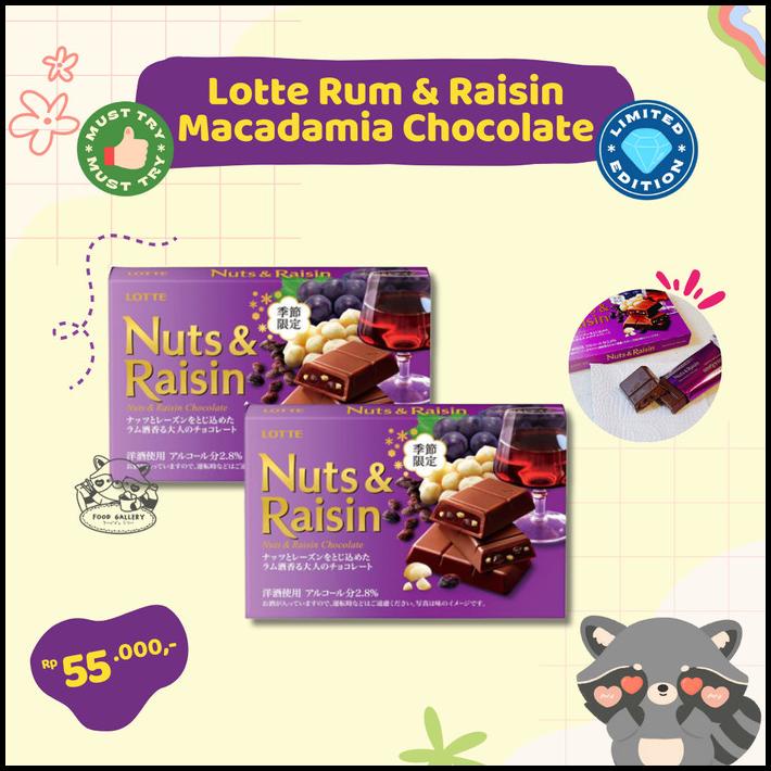 Lotte Rum & Raisin Macadamia Chocolate Limited Edition Japan Shopee