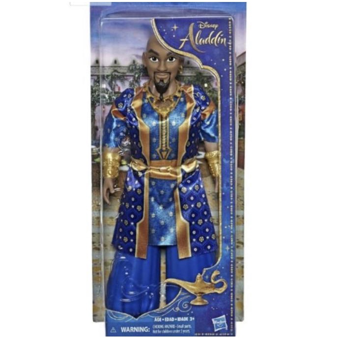 Disney ALADDIN GENIE FASHION DOLL JIN ALADDIN DOLL ORIGINAL DISNEY ...