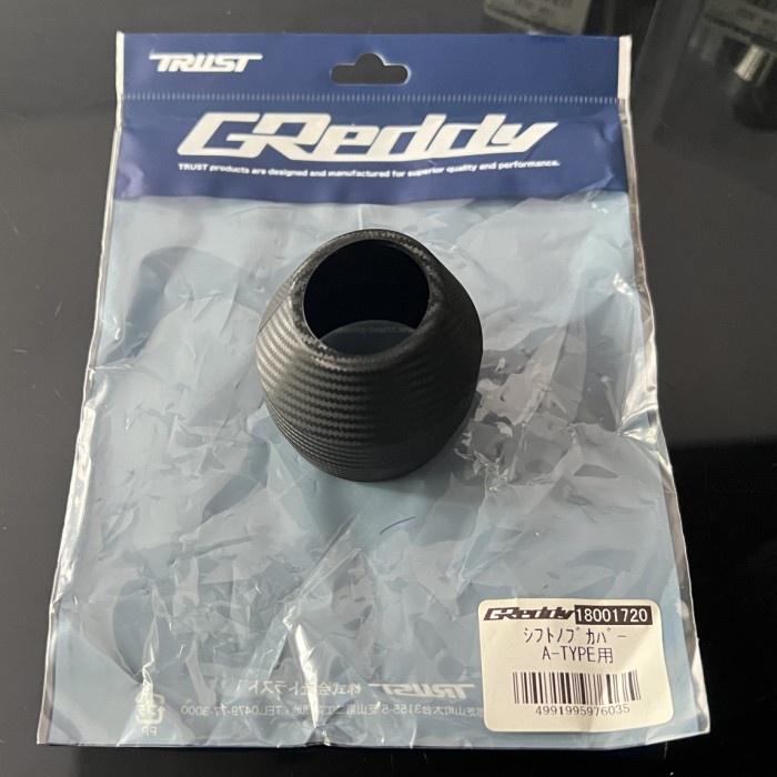 Shift Knob/Greddy Type A Gear Lever Original made in Japan Shopee