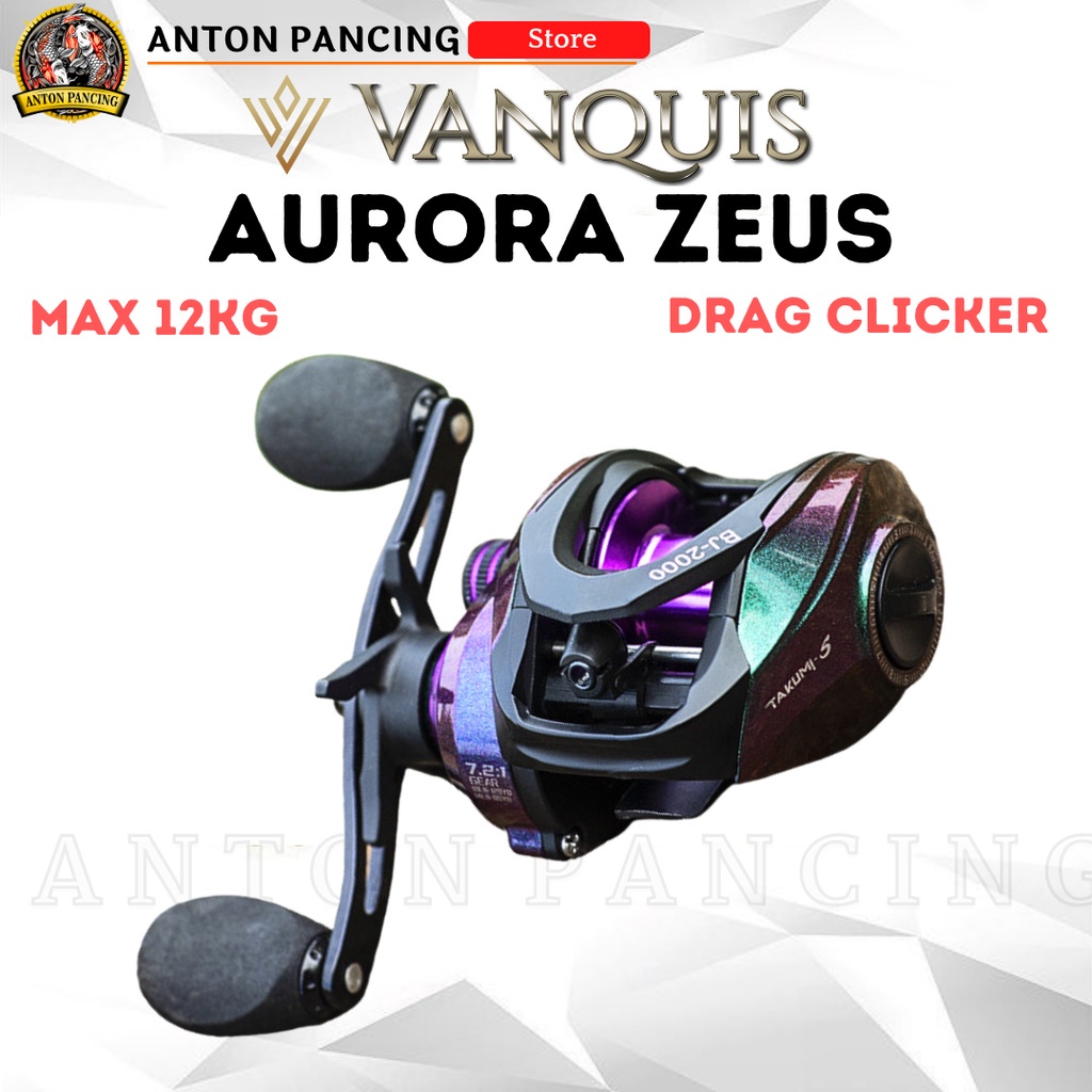 Bc vanquis aurora drag clicker fishing reel 8kg 7 3 1 power smooth