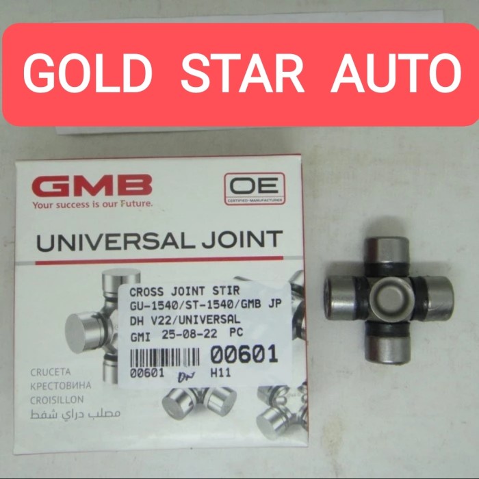 Cross Joint Stir St-1540 Kijang Panther Horse Gmb Brand Made In Japan ...