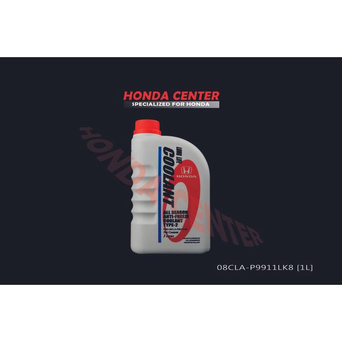 Honda accord brio brv city civic crv Car radiator Liquid Water coolant