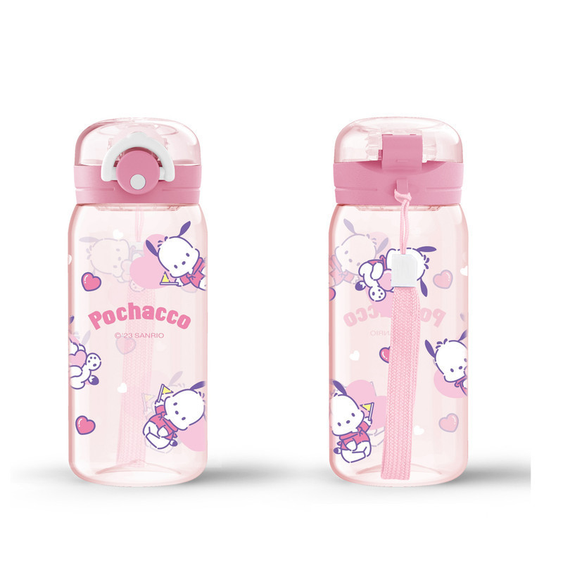 Bali Miniso Denpasar Sanrio characters Plastic Bottle with Straw Miniso ...