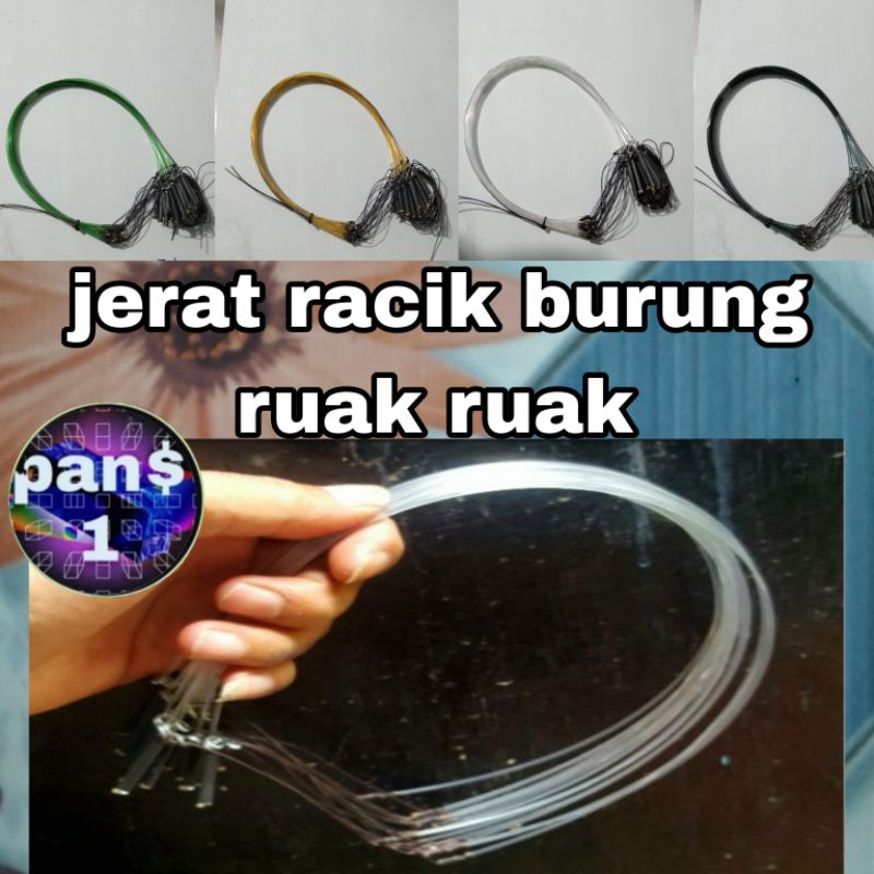 Ruak ruak ruak bird trap | Shopee Philippines